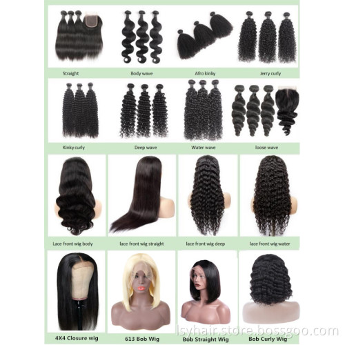 Lsybeauty Middle Part Body Wave Human Hair Wigs Brown Color Lace Wigs With #30 Color Highlights 150% Density